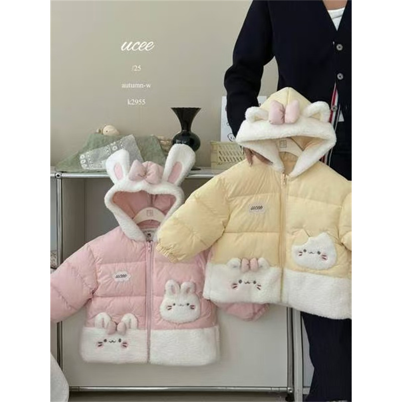 【小美好】釉兮·25冬~女童宝宝可爱卡通蝴蝶结棉衣棉服K2955（童装黄