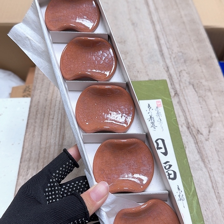 瓷片噗哈哈哈哈哈哈哈