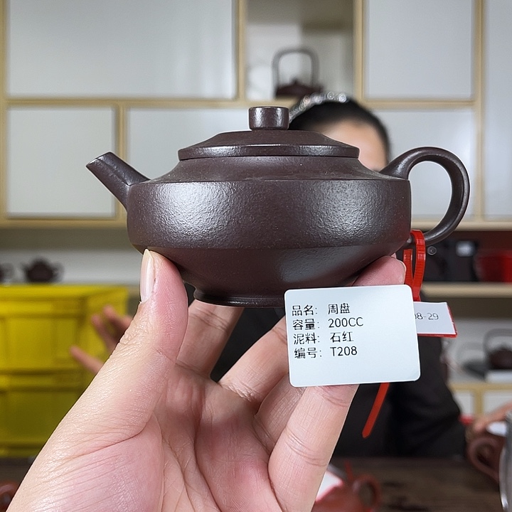 紫砂茶壶紫砂茶具
