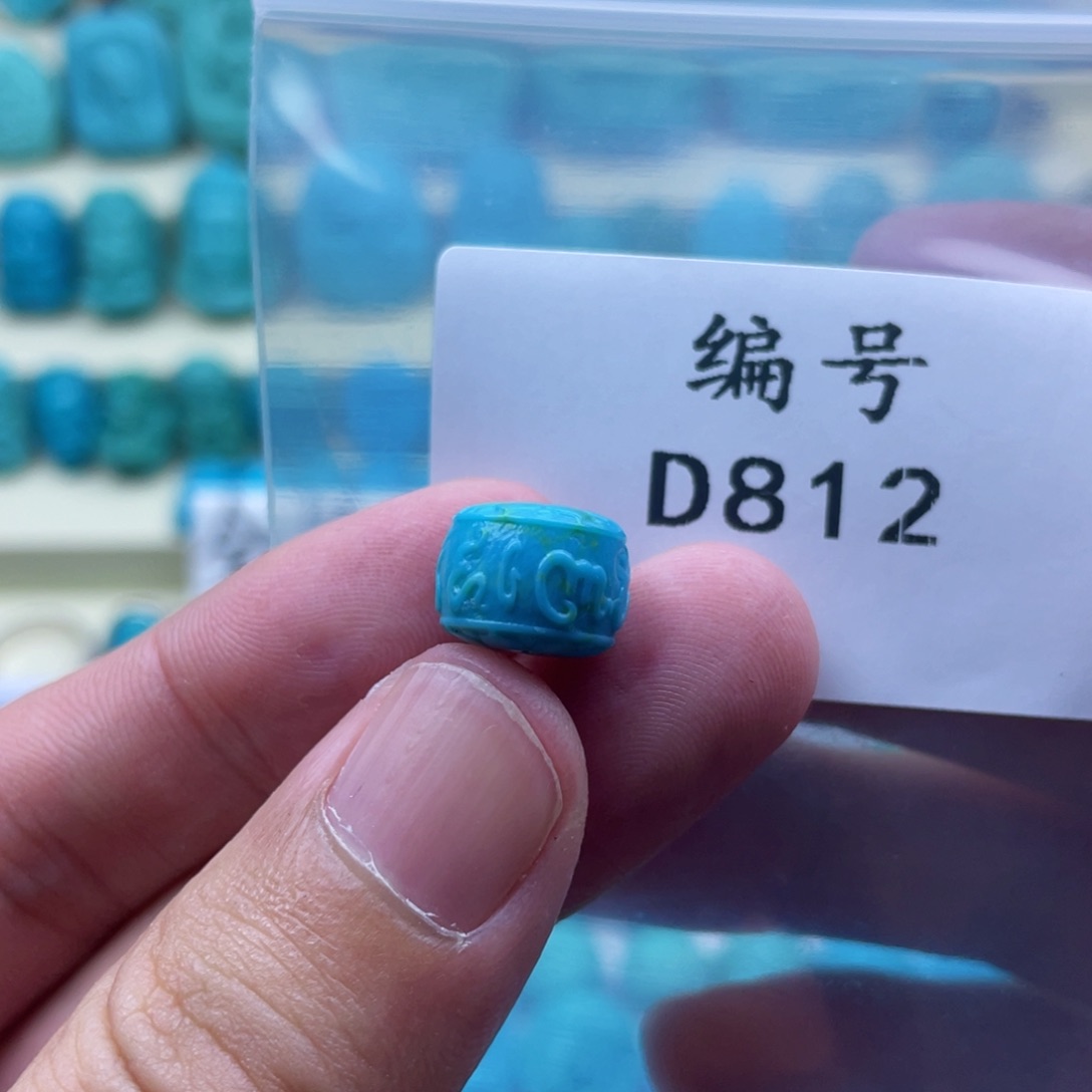 绿松石珠宝奇石未镶嵌坦**生