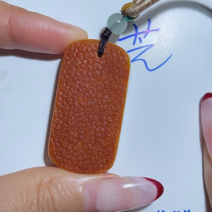 定制琥珀未镶嵌我