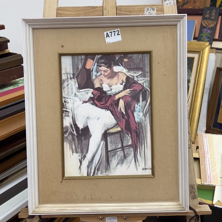 六***事版画中古商品772哈哈哈