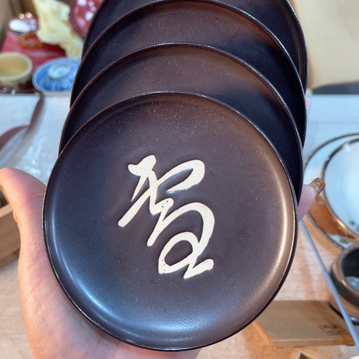 新亿阁祝愿大家新年快乐