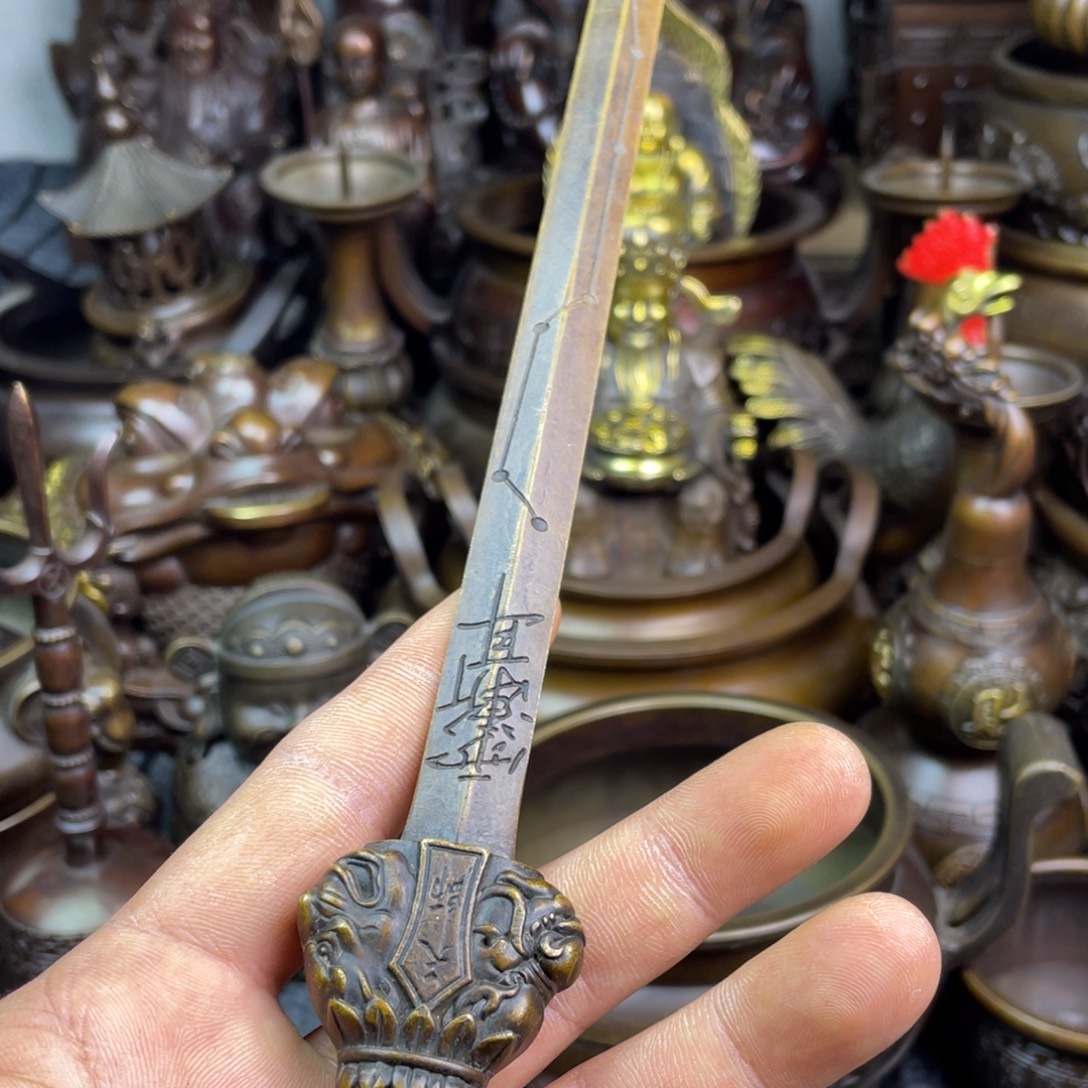 铜器铜器铜器铜器！