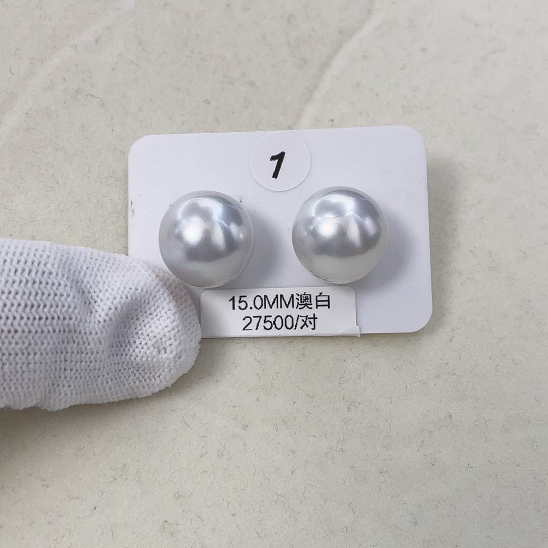 海水珍珠耳饰未镶嵌萱**女15澳白对珠