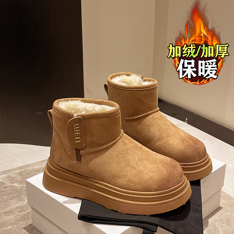 雪地靴女2025冬季爆款皮毛一体侧拉链短靴加绒加厚高帮东北大棉鞋