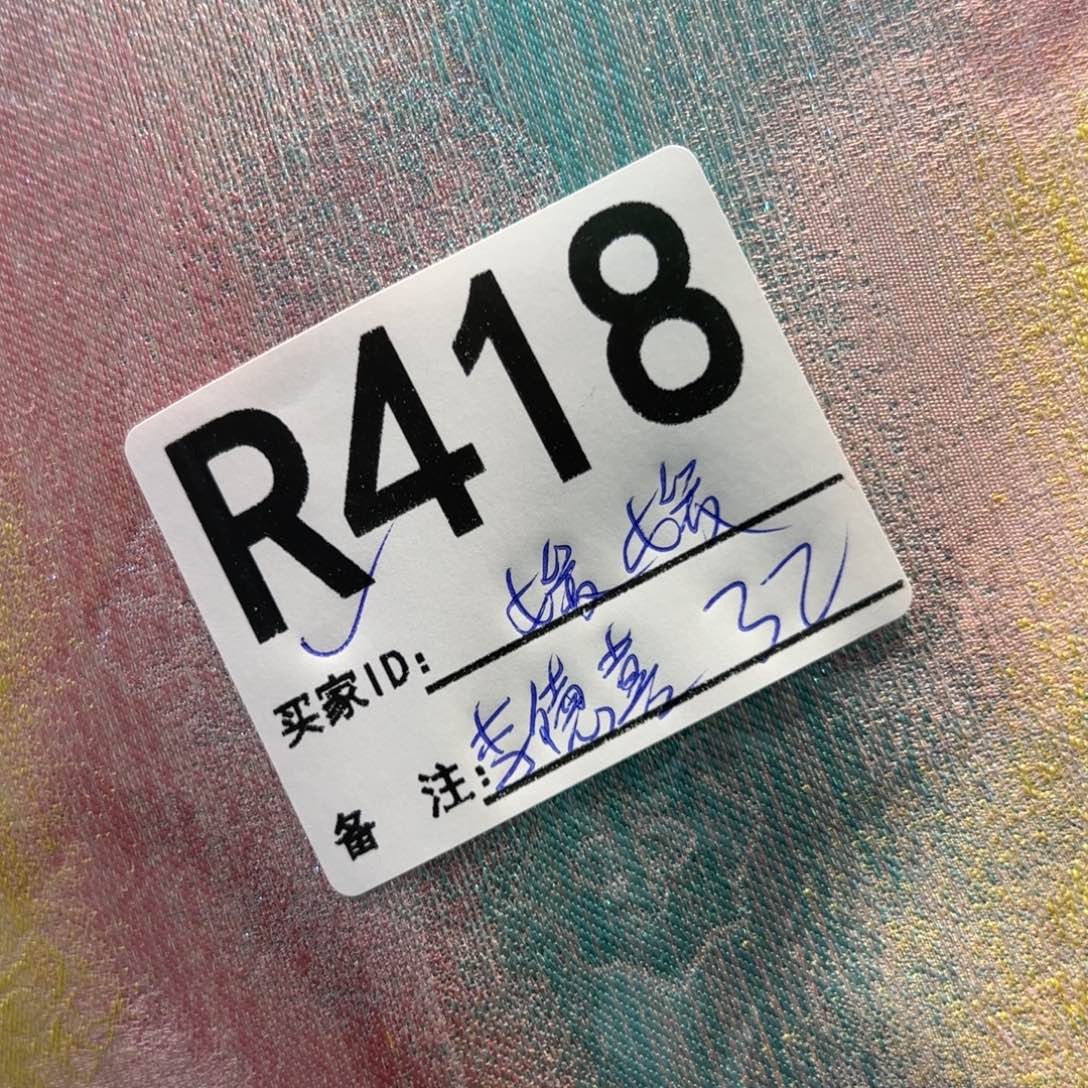 *****宋锦418@@@@@@@@@@&