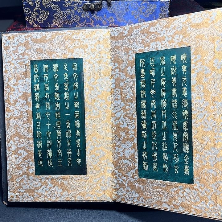 底槽青一物一图发货支持七天无理由。