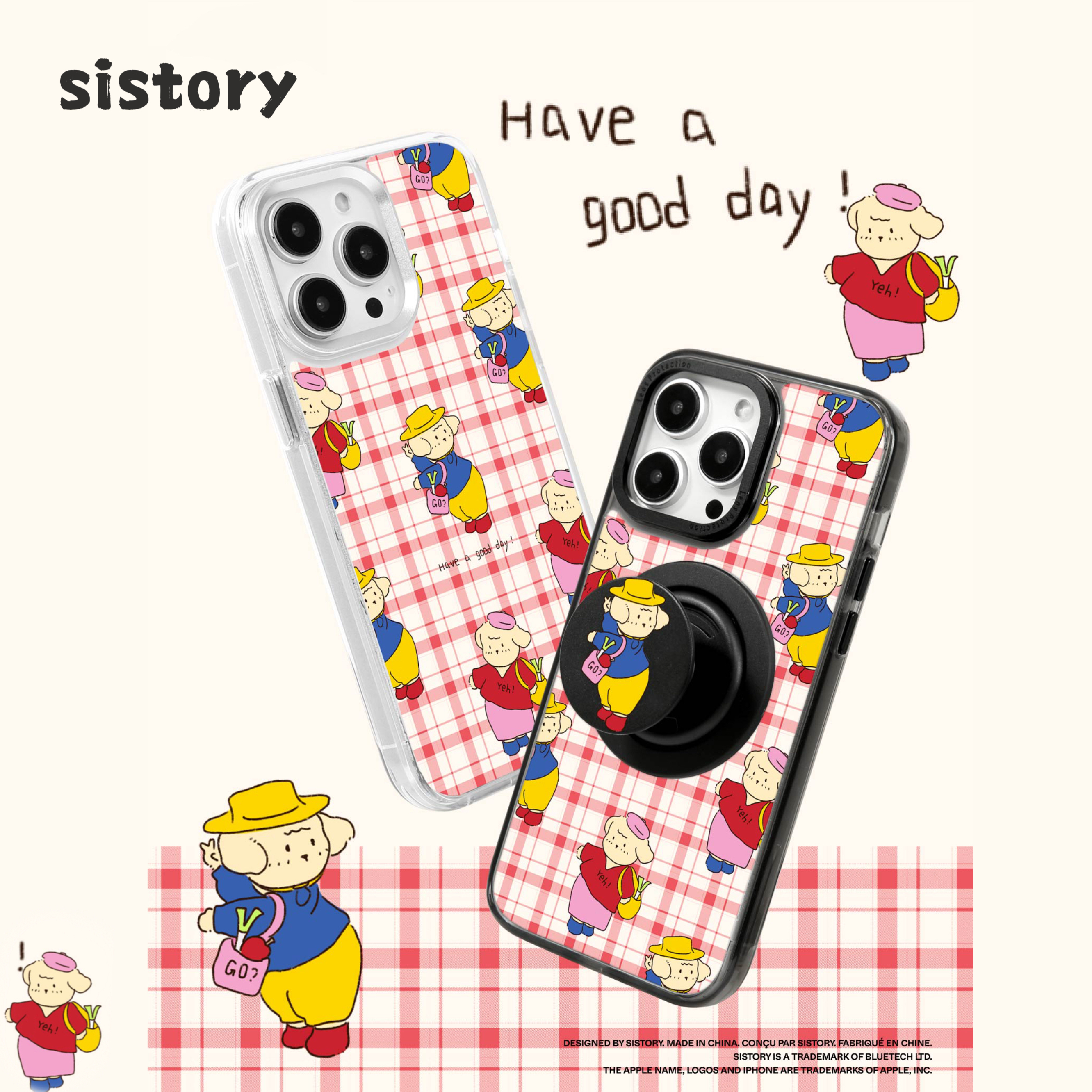 sistory  红格子小兔 创意全包防摔 适用iPhone17promax16 15