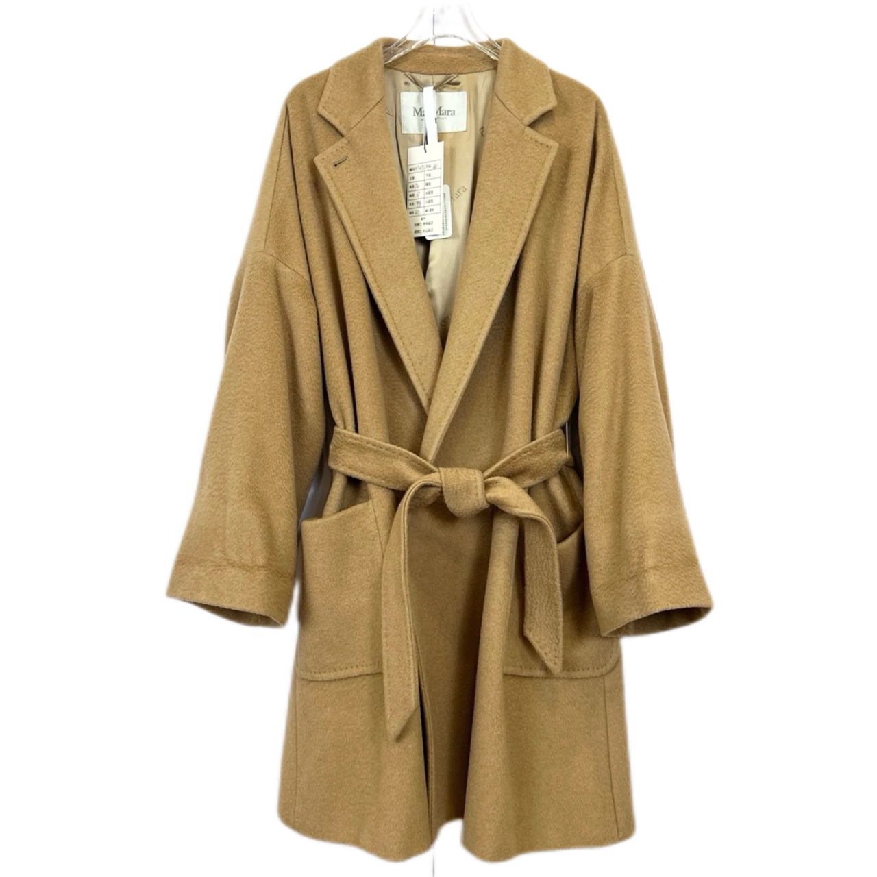 010496 Maxmara 浴袍款翻领驼绒大衣外套 44码