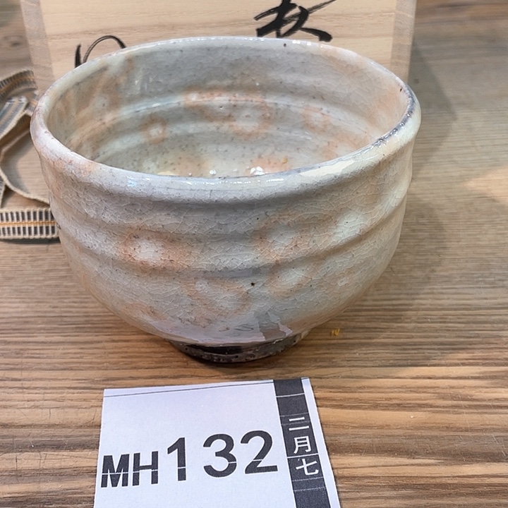 小马哥甄选瓷器套装