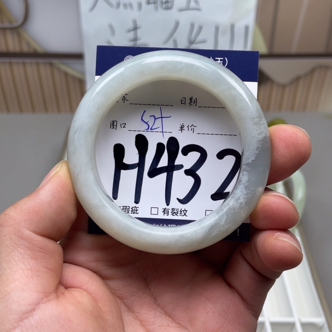 岫玉手镯手镯未镶嵌