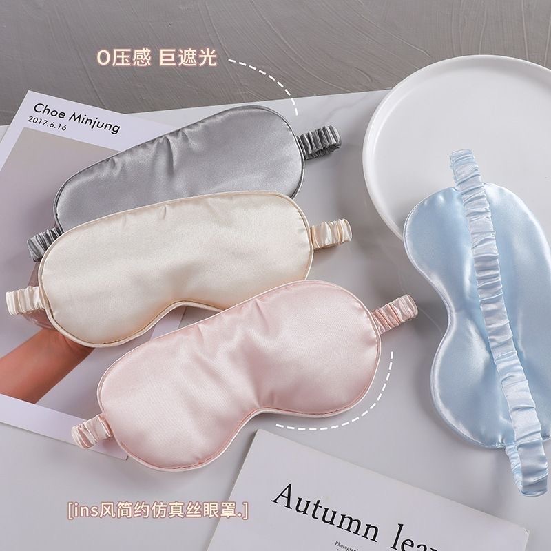 (拍一发二)遮光眼罩颜色混发