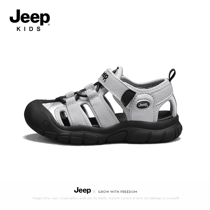 JEEP/吉普男童凉鞋鞋子防滑包头儿童夏季透气女童镂空黑色沙滩鞋