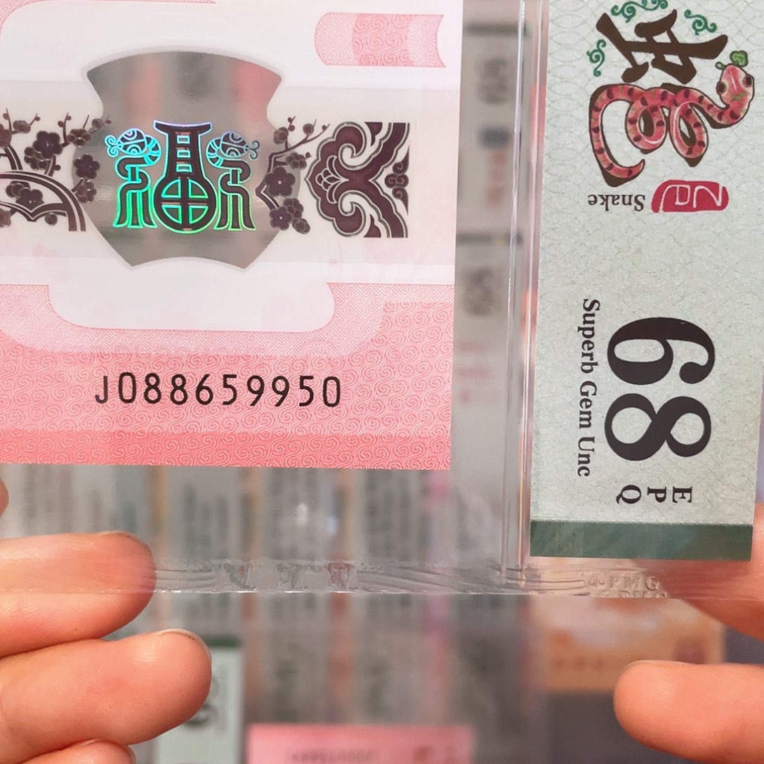 塑料68。088659950