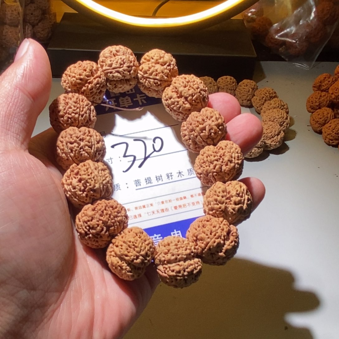 金刚菩提手串320号尺寸21