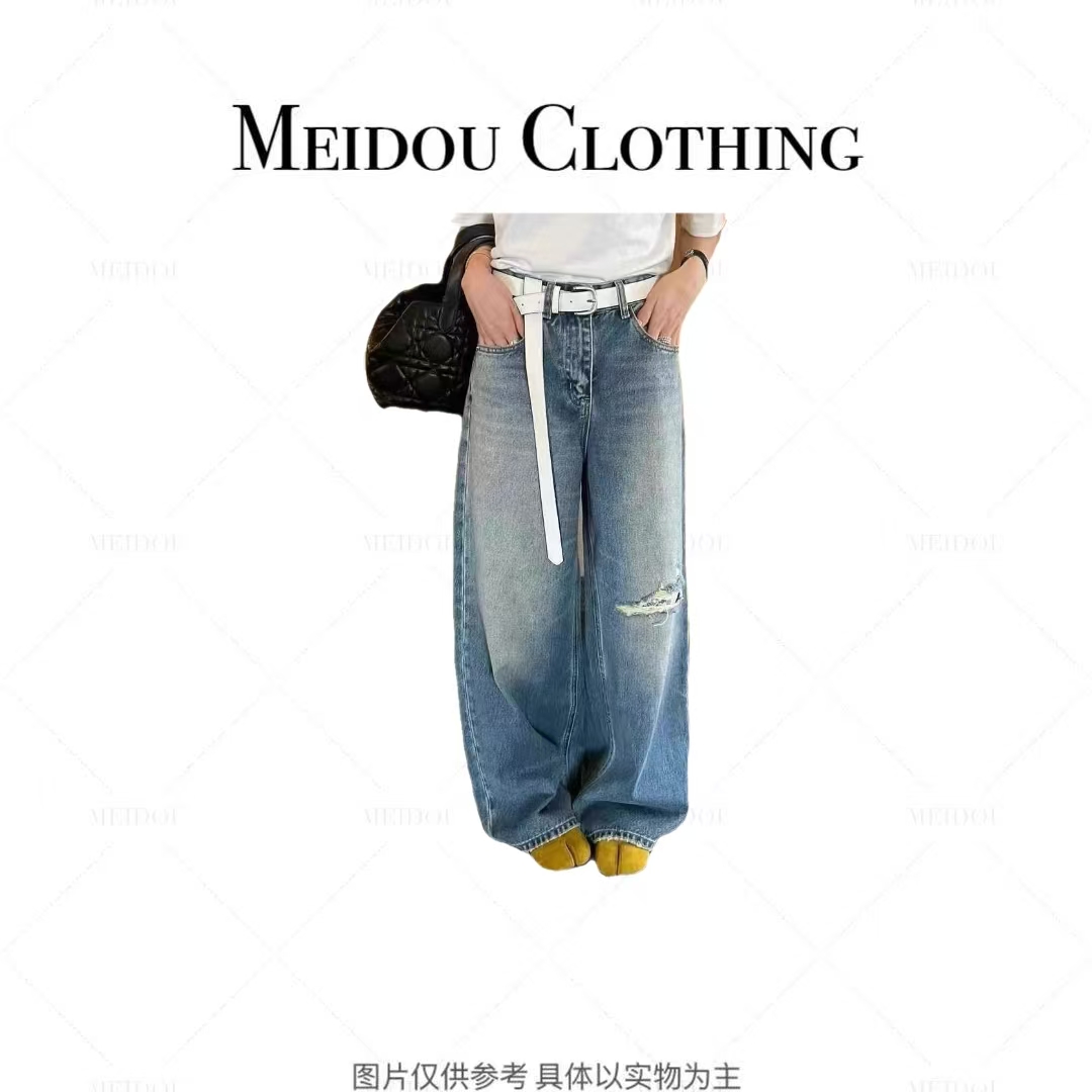 MEIDOU-89850【宽松牛仔裤】休闲设计感破洞阔腿长裤拖地