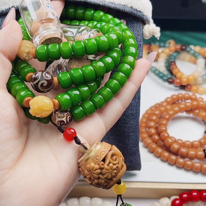 菩提根/象牙果手串