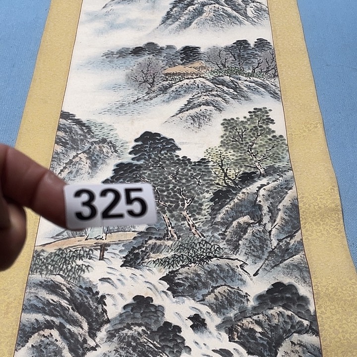 艺***横款认识人神清气爽神清气爽