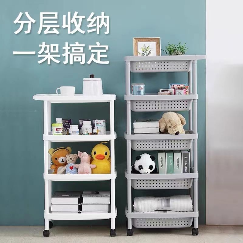 小米有品塑料小推车储物架家用客厅卫生间移动置物架多层落地式厨