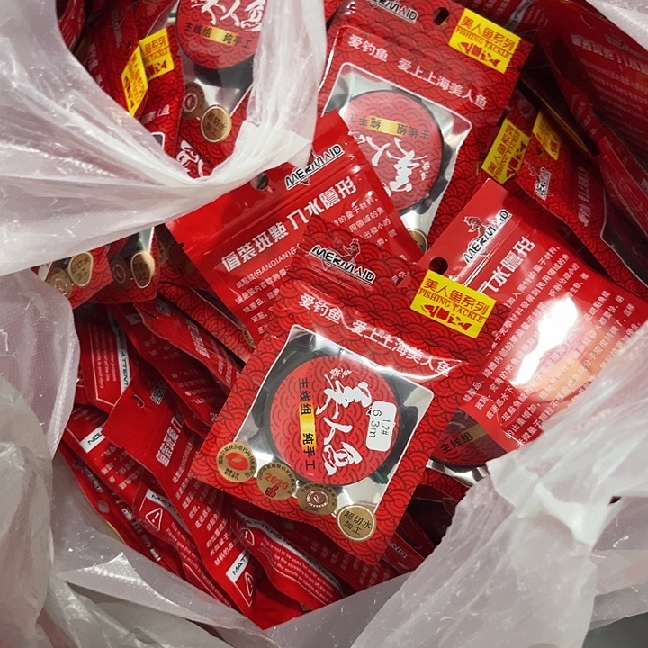 美人鱼6.3-1.2，，，，