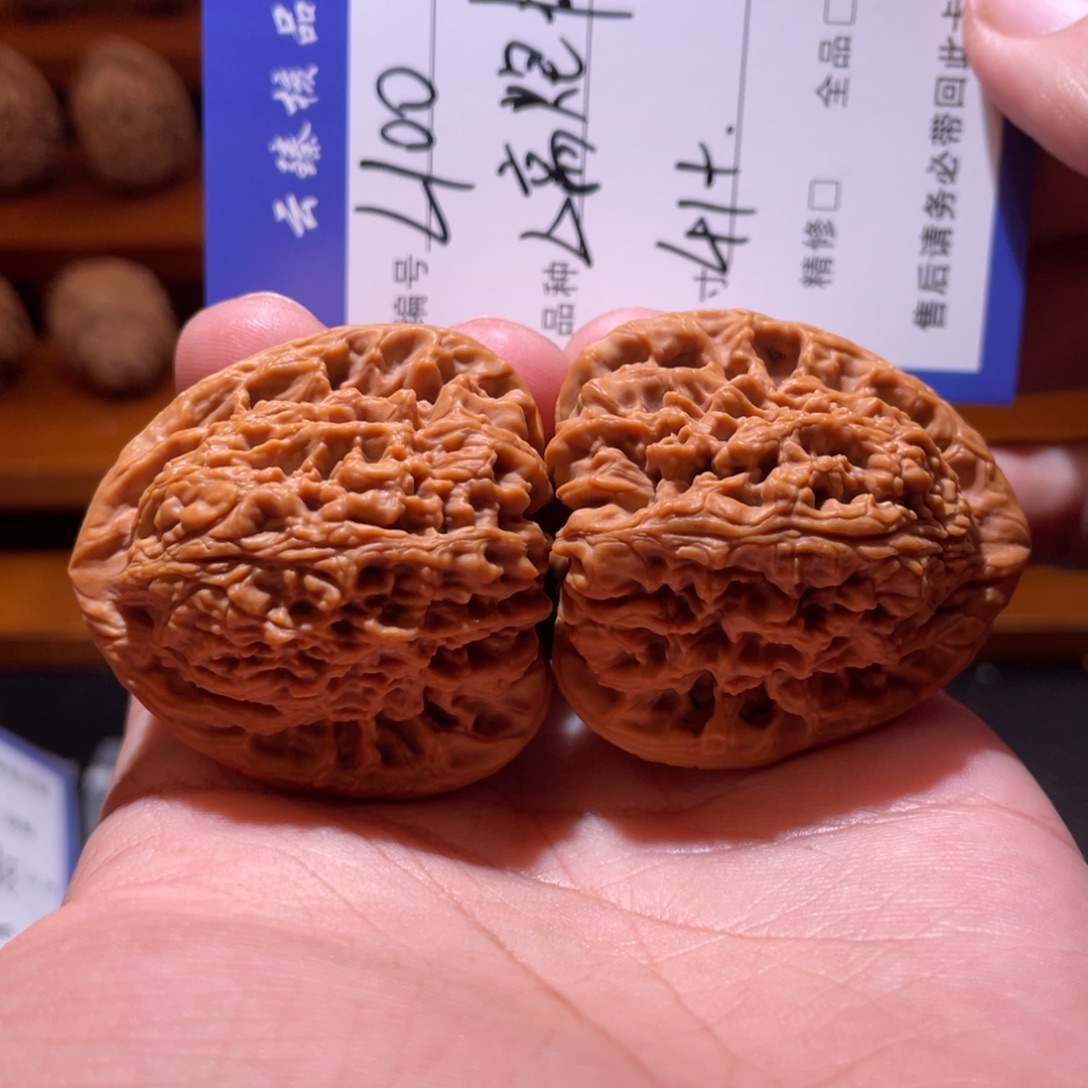 文玩核桃吊坠文玩