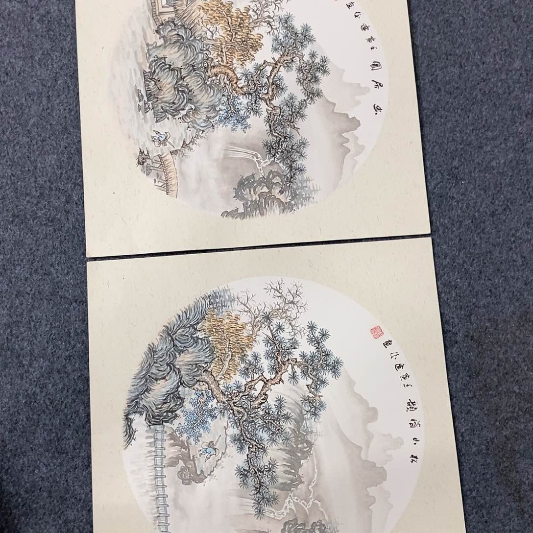 国画卡纸50✖️50一副