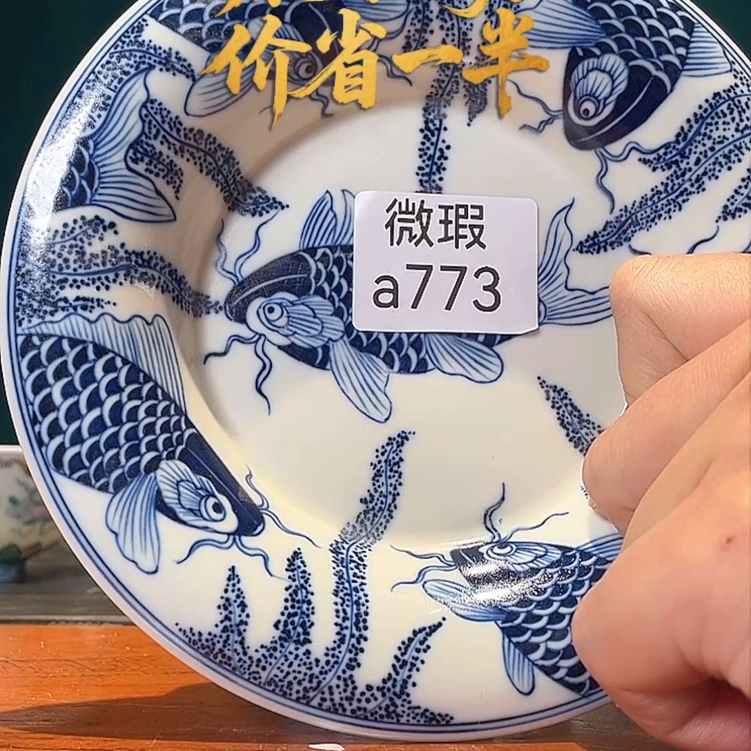 57856767867777777888