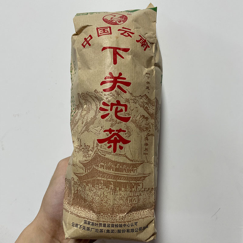 2003年飞台乙级沱  100克/沱  生茶  以实物为准