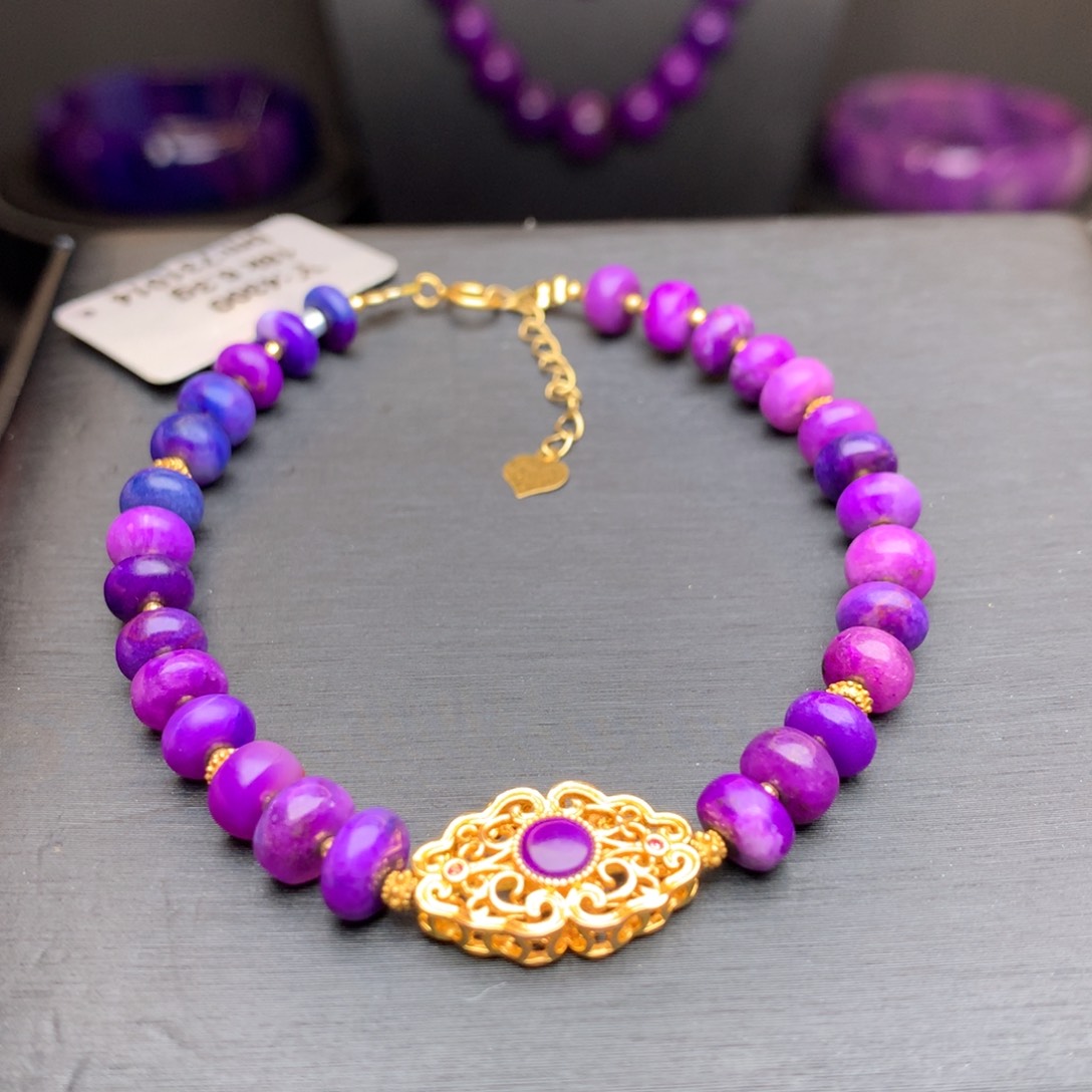 苏纪石（舒俱来）18K金镶嵌手链