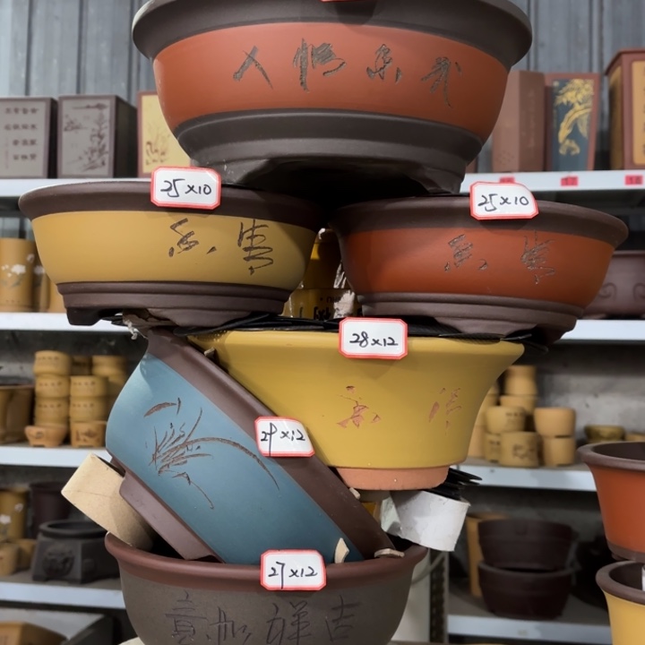 花盆紫砂100-6。       