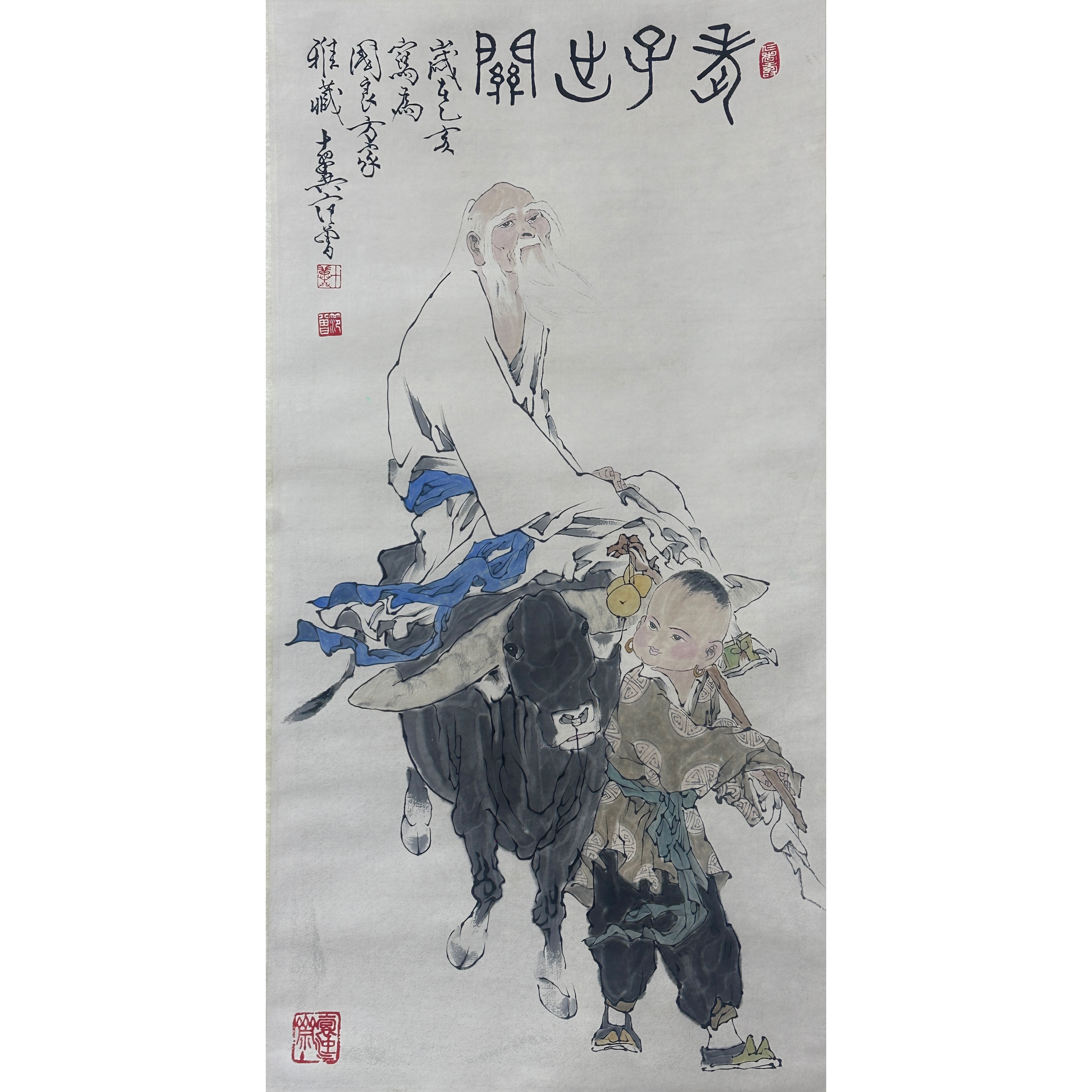 Lot 1154 范曾 《人物画》 89cm*46cm