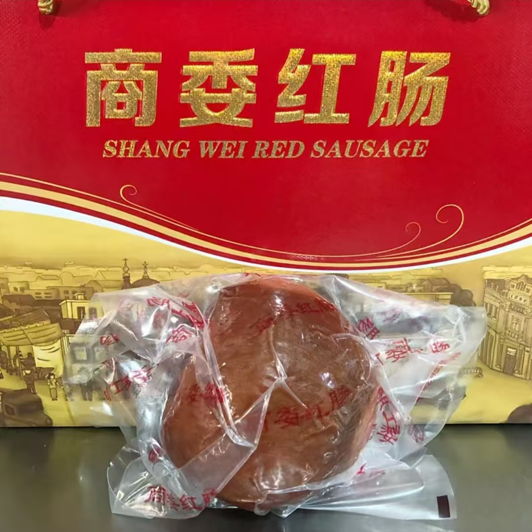 正宗商委老式松仁小肚传统风味