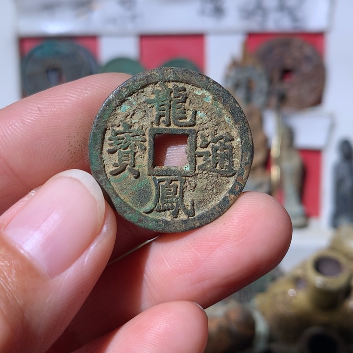 旺***联铜现代工艺品 现代工艺品