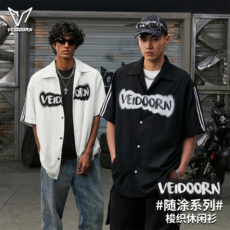 维动随涂衬衫男短袖秋季新款美式立领开衫衬衣女宽松休闲薄款衬衫