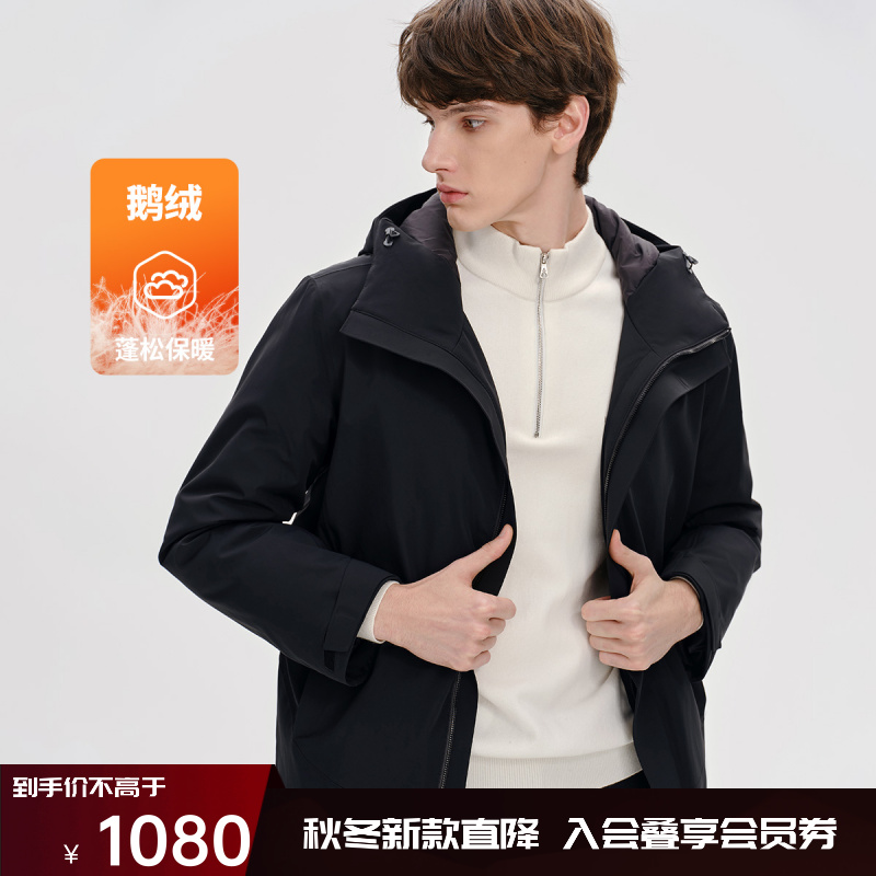 [防寒白鹅绒]navigare意大利小帆船冬季男士休闲羽绒服连帽外套