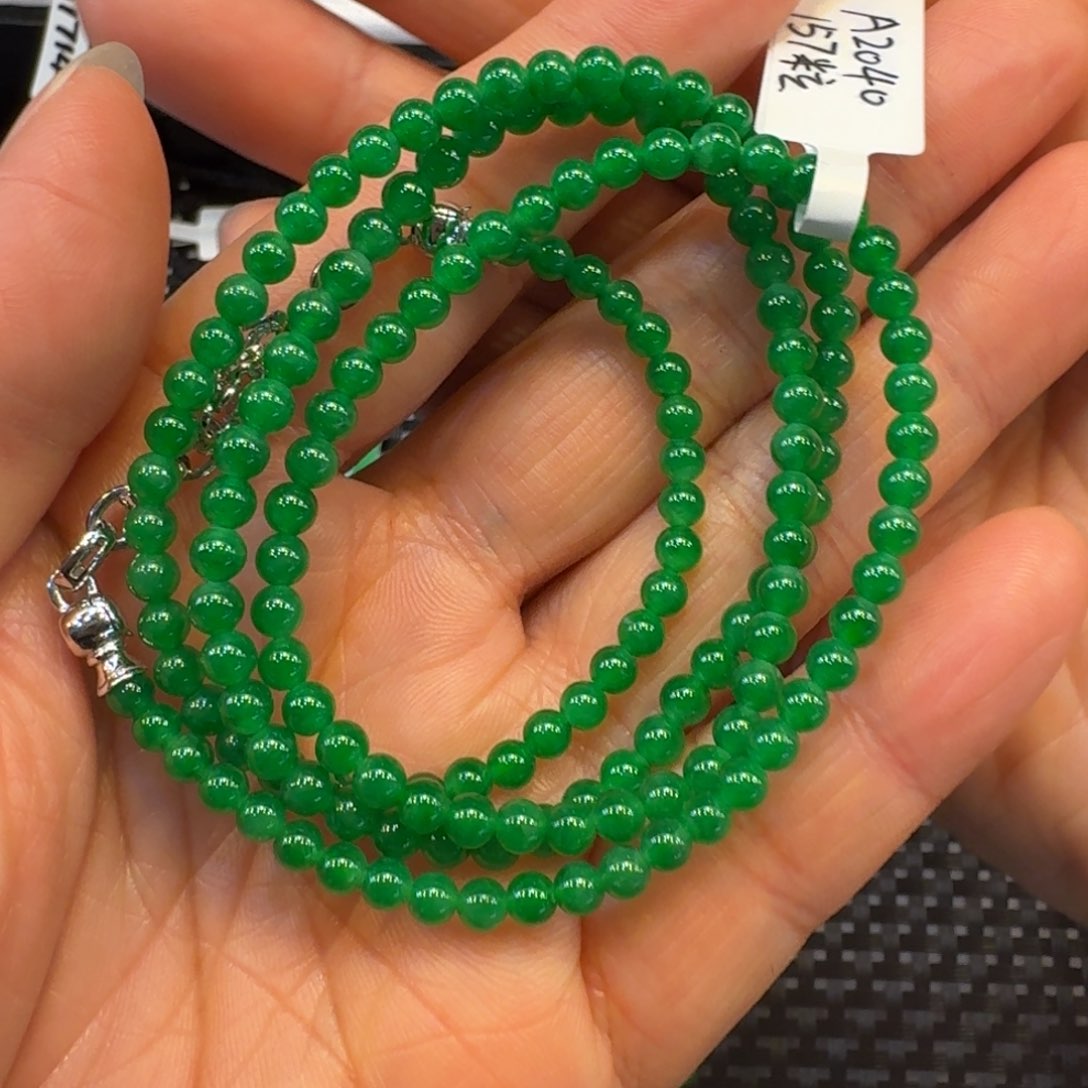 翡翠颈饰18K金镶嵌缅甸翡翠