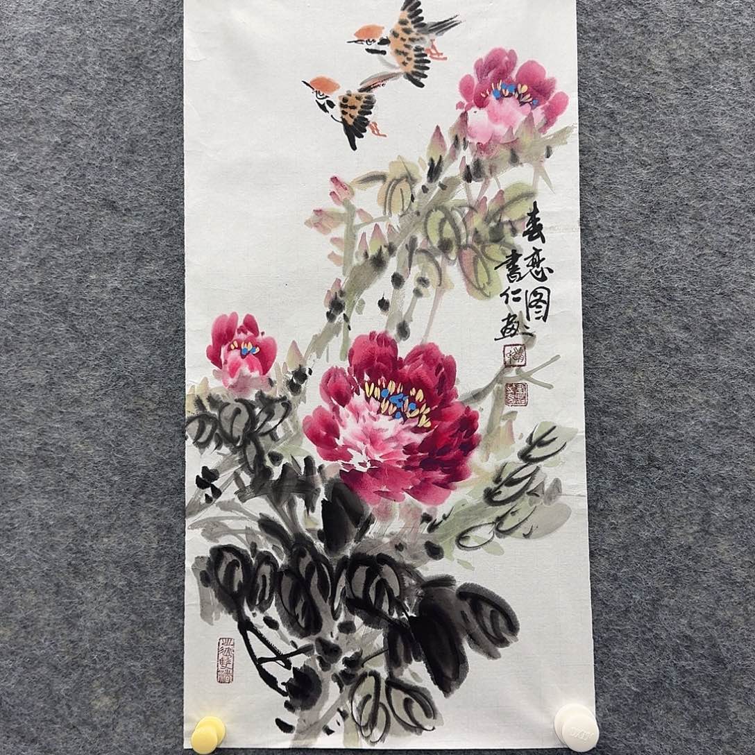 国画国画纯手绘制