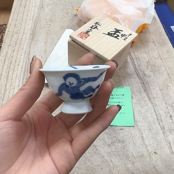 瓷片九*爷噗哈哈哈哈哈哈哈哈哈我