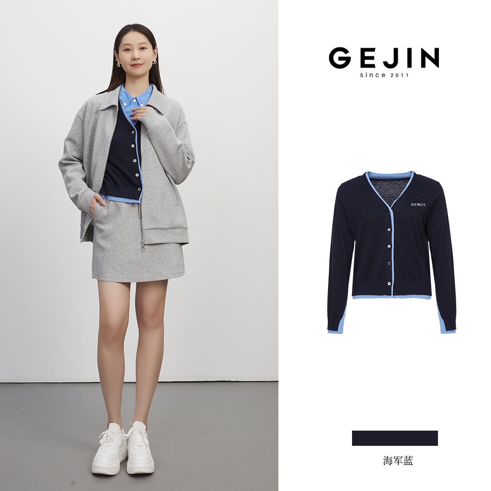 GEJIN/歌锦秋季新款时尚气质长袖字母针织衫9332560414