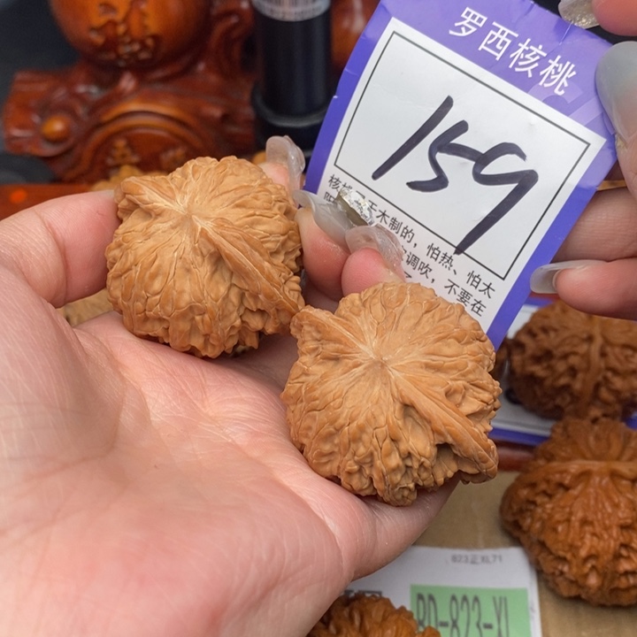 桃核吊坠一**心45磨盘159号牌