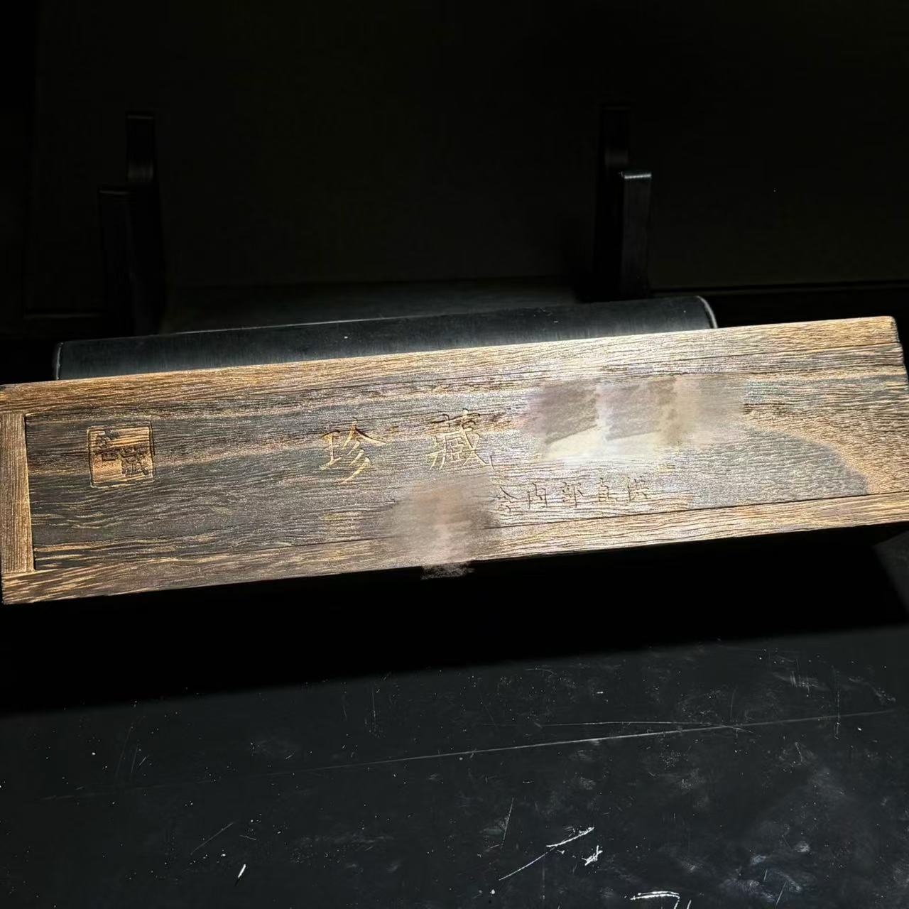 SJ986 珍藏 伽罗 多圈108颗手串 多样性发其一