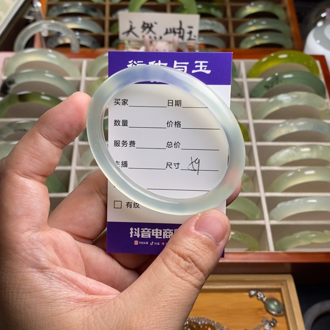 蛇纹石玉手镯未镶嵌藤***子