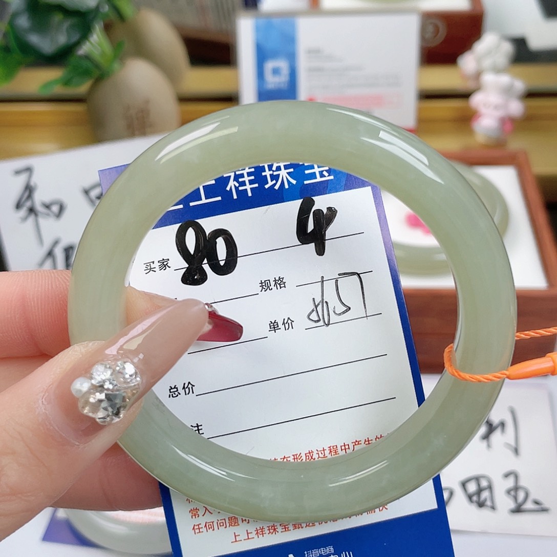 和田玉手镯未镶嵌
