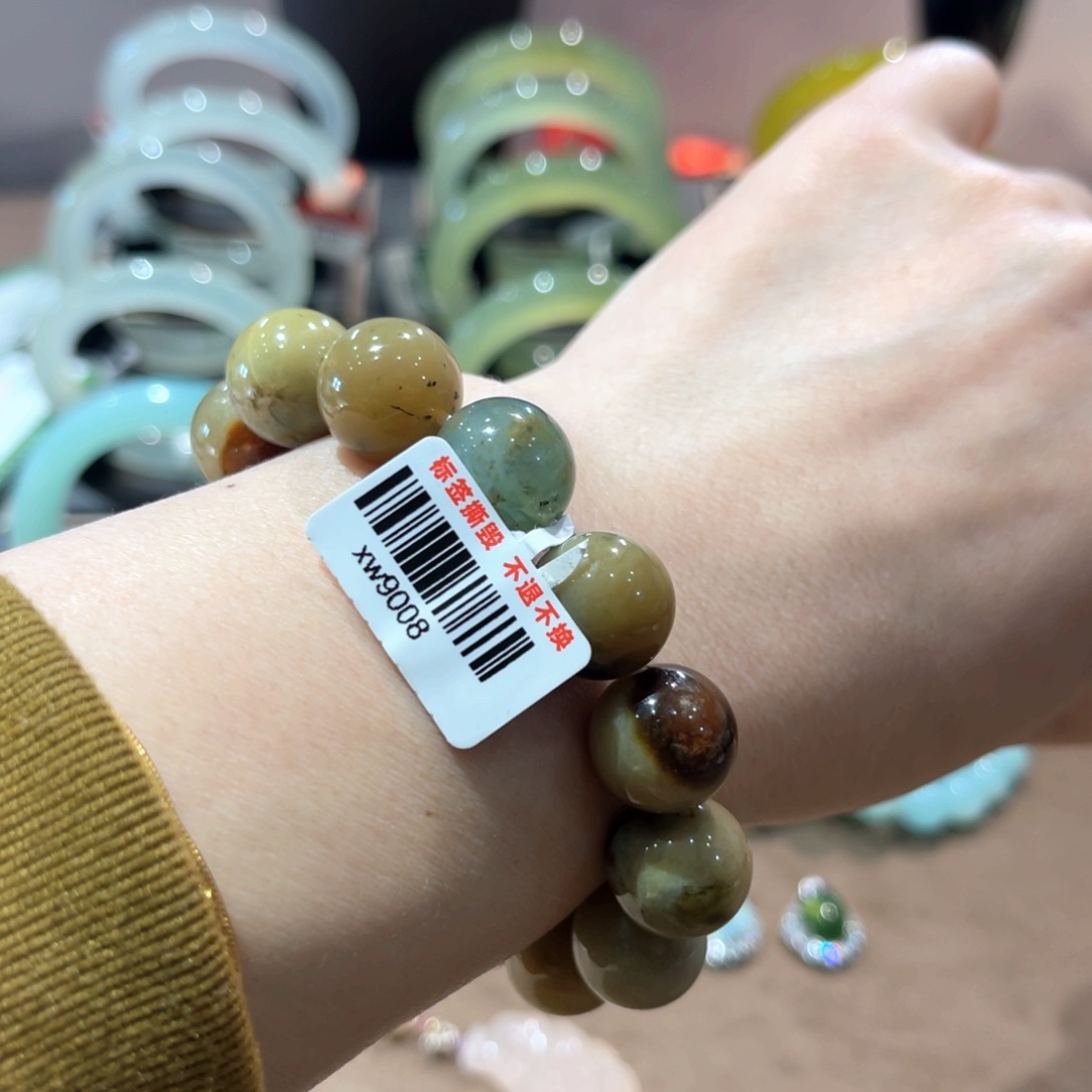 蛇纹石玉手链未镶嵌