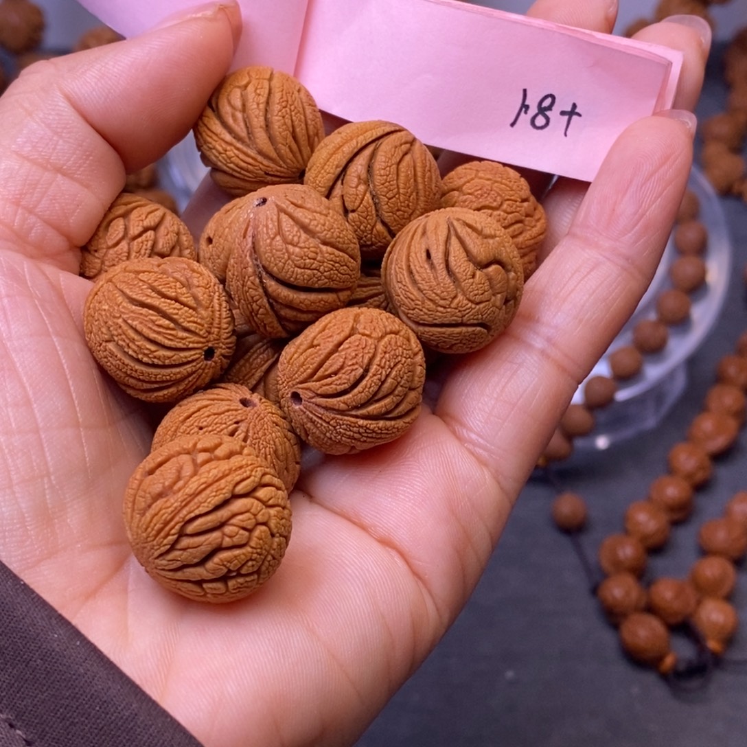 秦岭龙纹桃核14颗