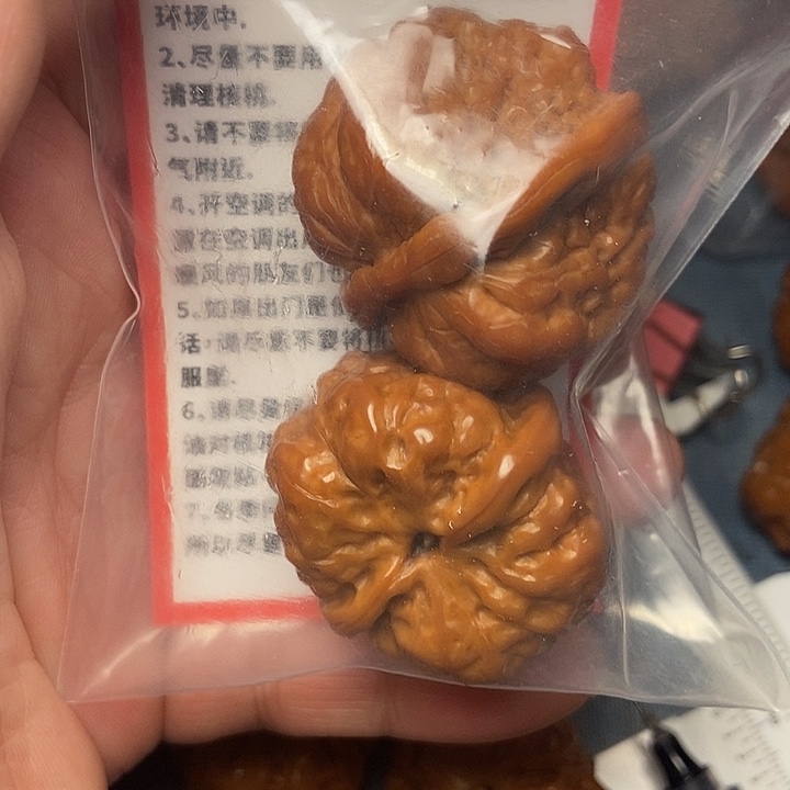 吊坠文玩核桃哇哇