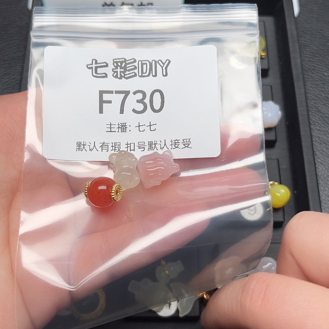 玛瑙/玉髓颈饰合金?****?