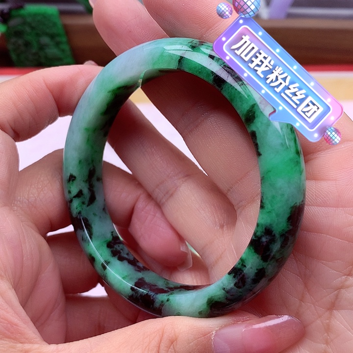 翡翠手镯未镶嵌翡翠