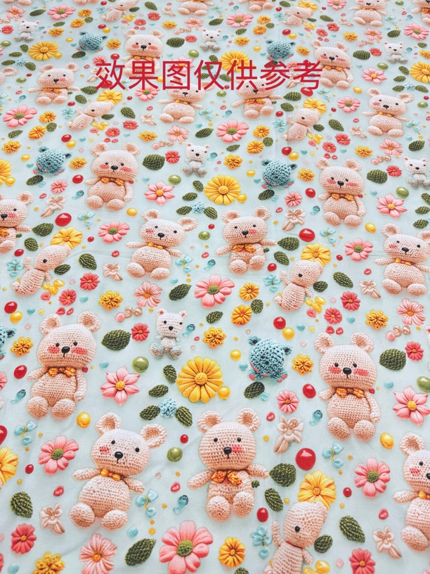 熊熊乐园-单人1.5/2.0尺寸被罩（正负五厘米）微瑕疵介意勿拍